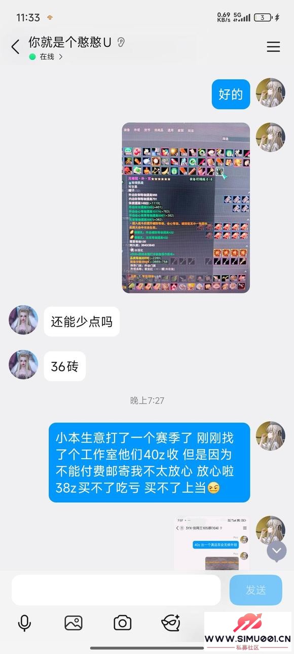 ֮Ĳޡթƭ-2.jpg