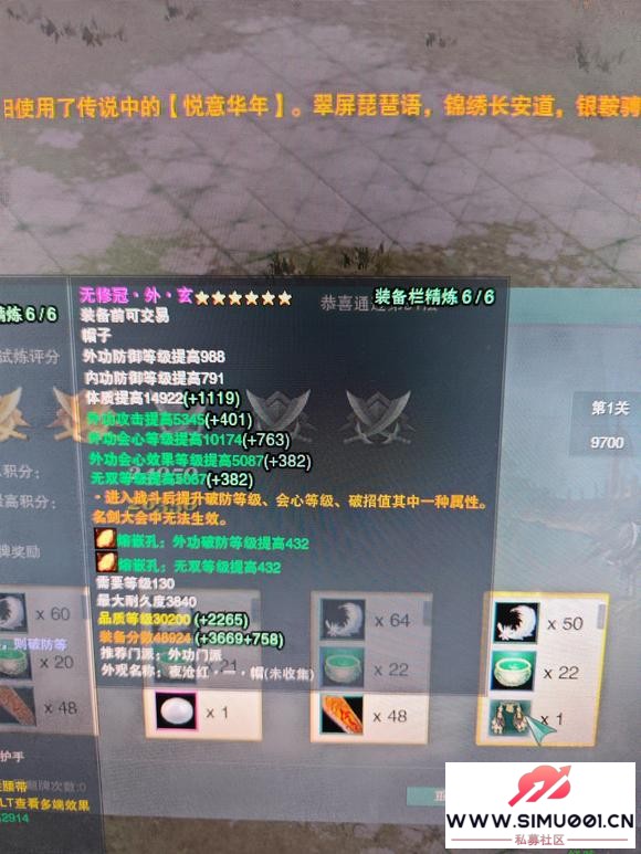 ֮Ĳޡթƭ-1.jpg