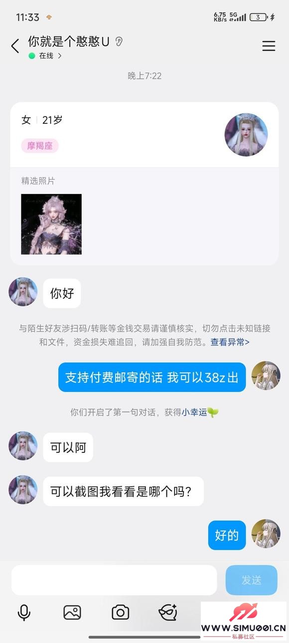 ֮Ĳޡթƭ-1.jpg