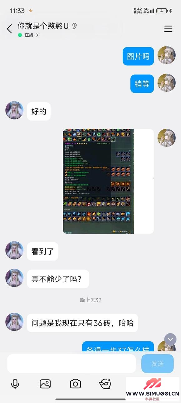 ֮Ĳޡթƭ-4.jpg