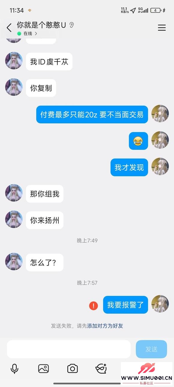 ֮Ĳޡթƭ-8.jpg