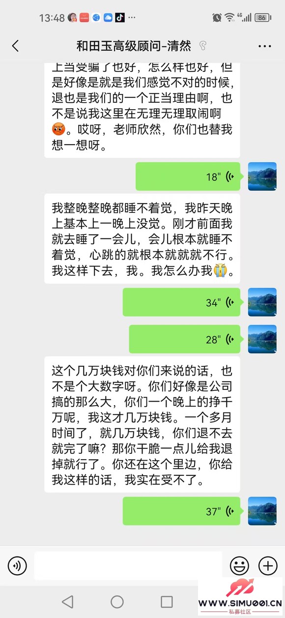 
ȨΪƷ-8.jpg
