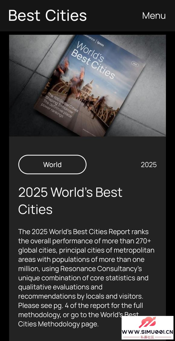 #GDP#ý2025ȫѳ100й7ϰ-1.jpg