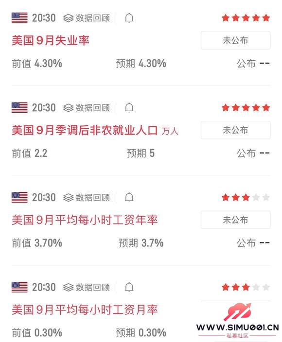 ũҹ籩Ԥ20:30Ȧӭ15ӣ-1.jpg