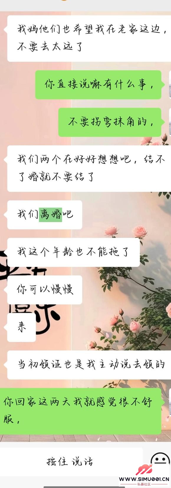 оҵǸЦ-9.jpg