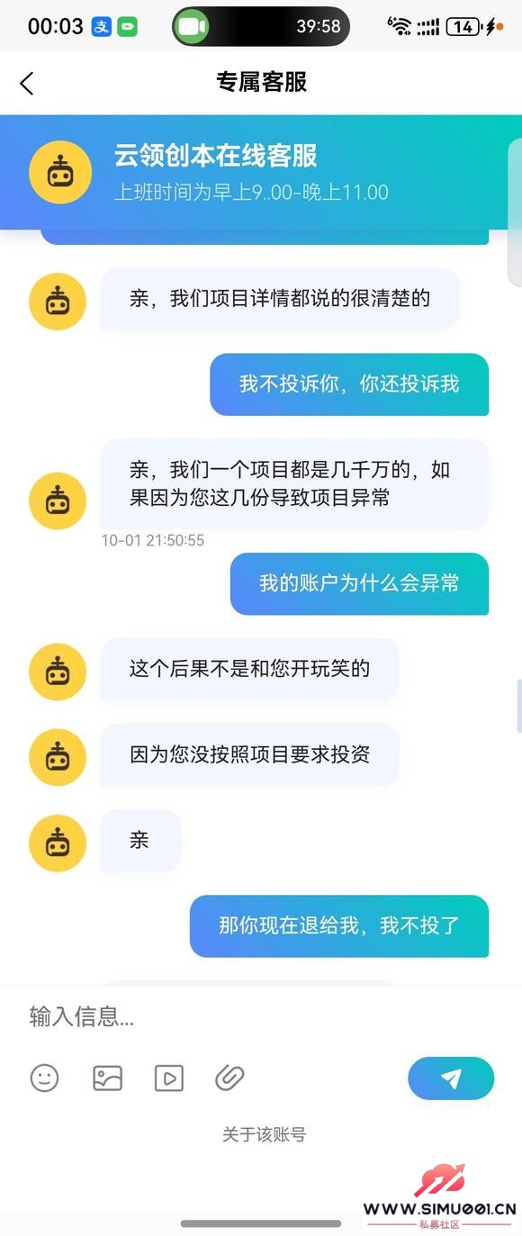 촴ƭƽ̨-7.jpg