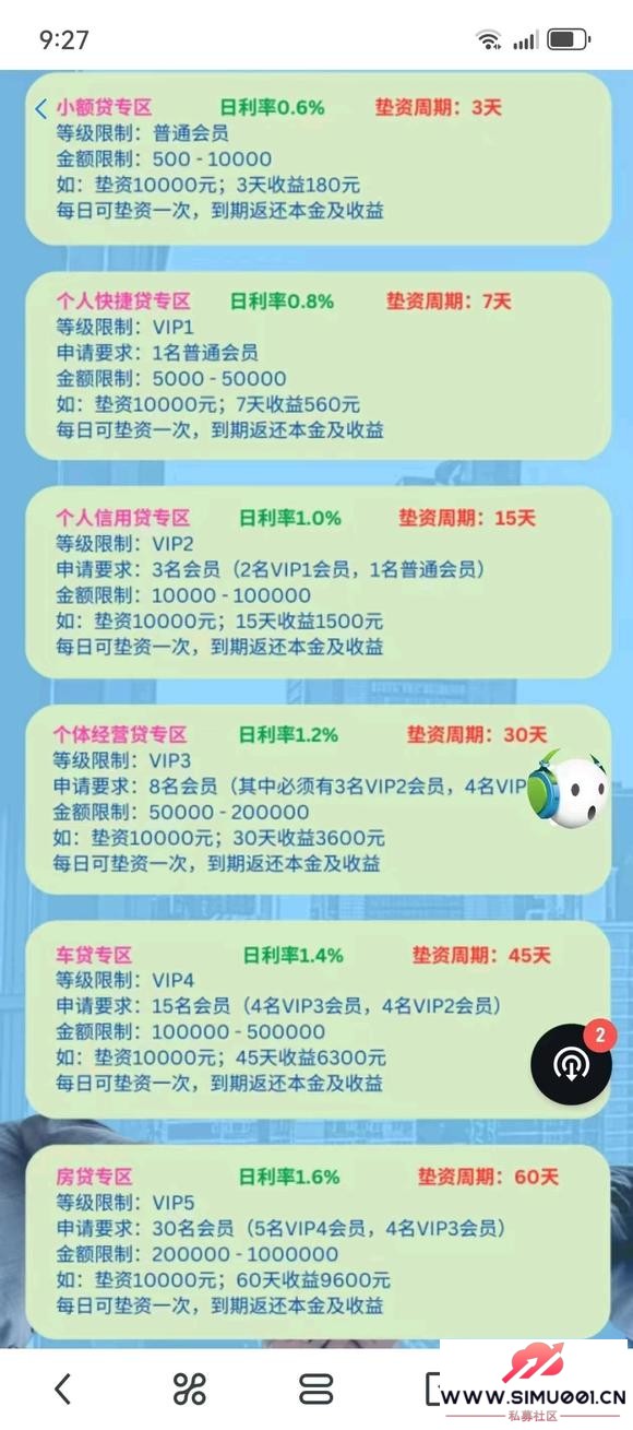 пʲôƭ-1.jpg