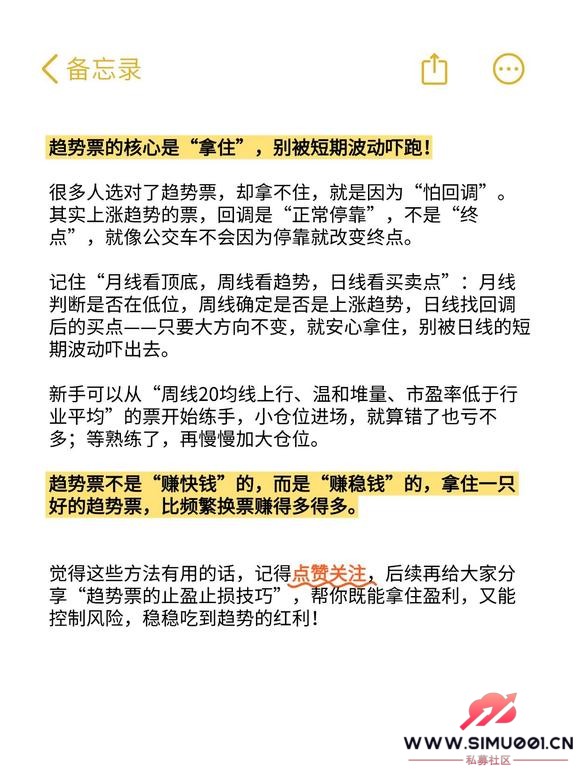 10꣬10W𲽵2000wʵս飡-6.jpg
