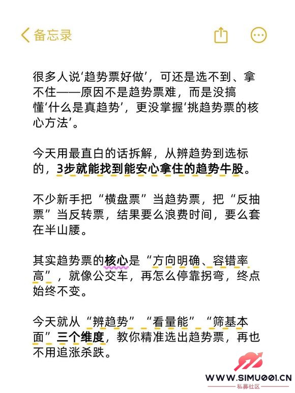 10꣬10W𲽵2000wʵս飡-2.jpg