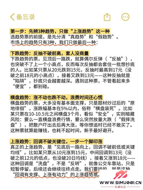 10꣬10W𲽵2000wʵս飡-3.jpg