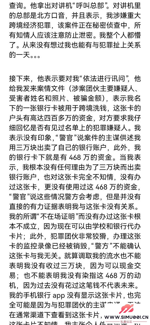 ¼ѧ±ƭ67-5.jpg