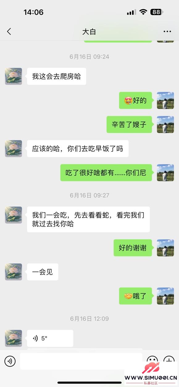轻άȨʵ¼ӼʮթƭȫԷΪ淴-1.jpg