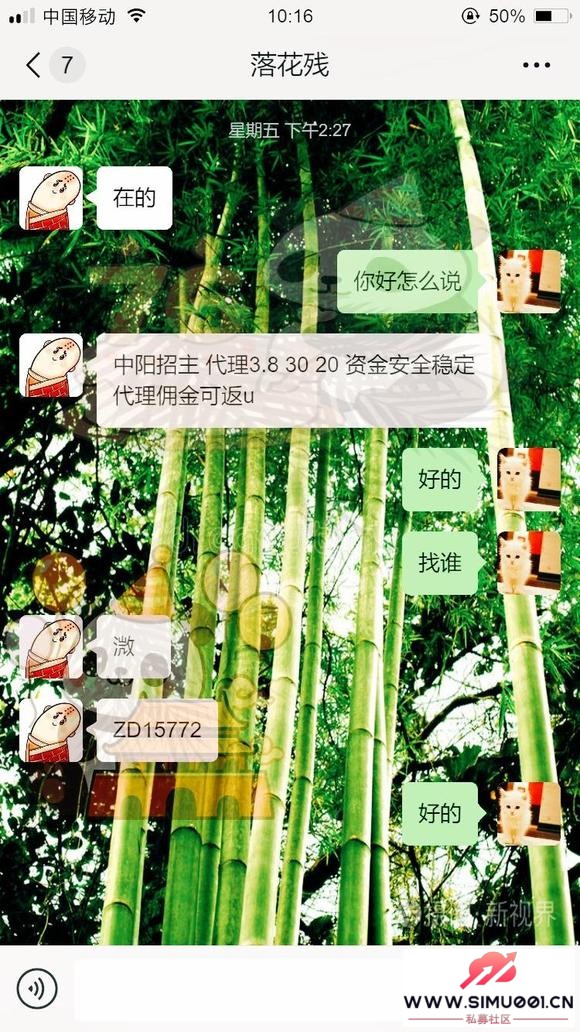 Ӯᡣ-1.jpg