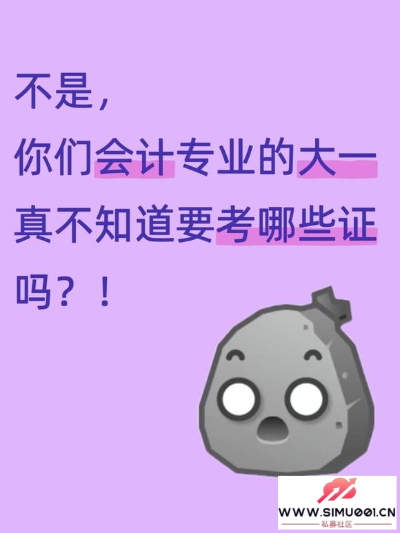 ǣǻרҵĴһ治֪ҪЩ֤𣿣-1.jpg