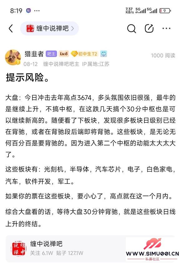λ죬ַڡ˲-3.jpg