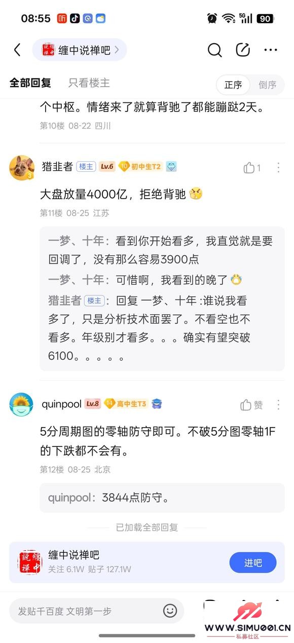 λ죬ַڡ˲-2.jpg