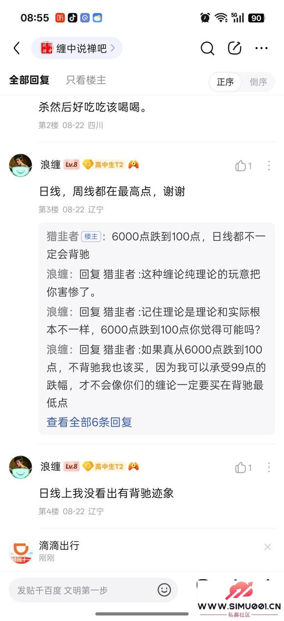λ죬ַڡ˲-1.jpg