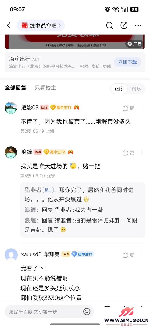 λ죬ַڡ˲-3.jpg