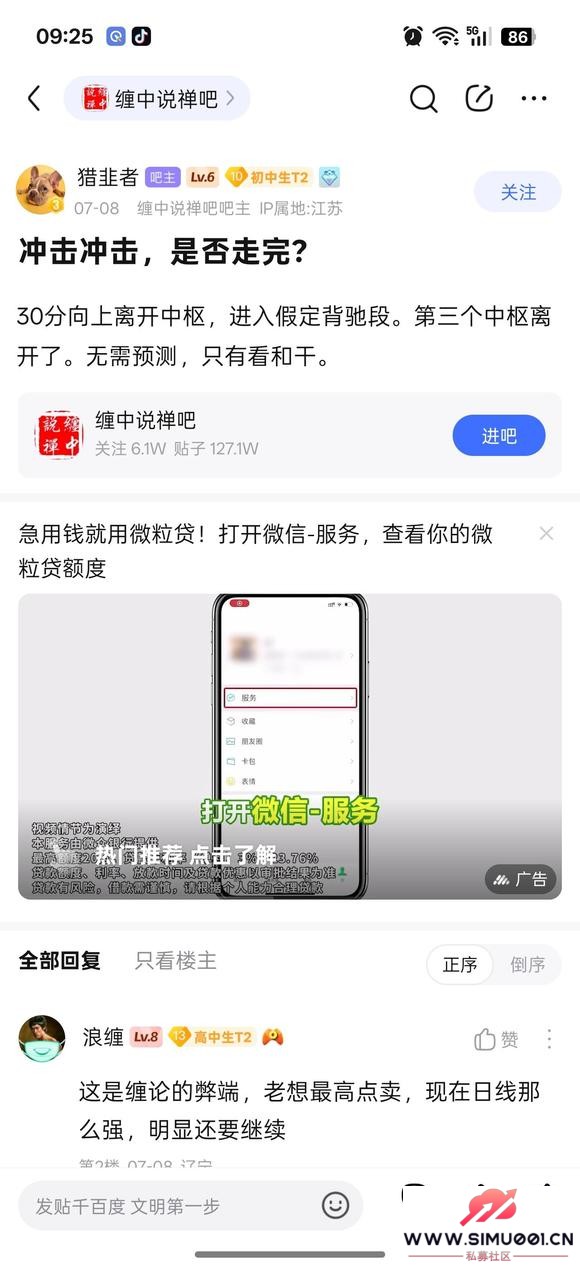 λ죬ַڡ˲-1.jpg