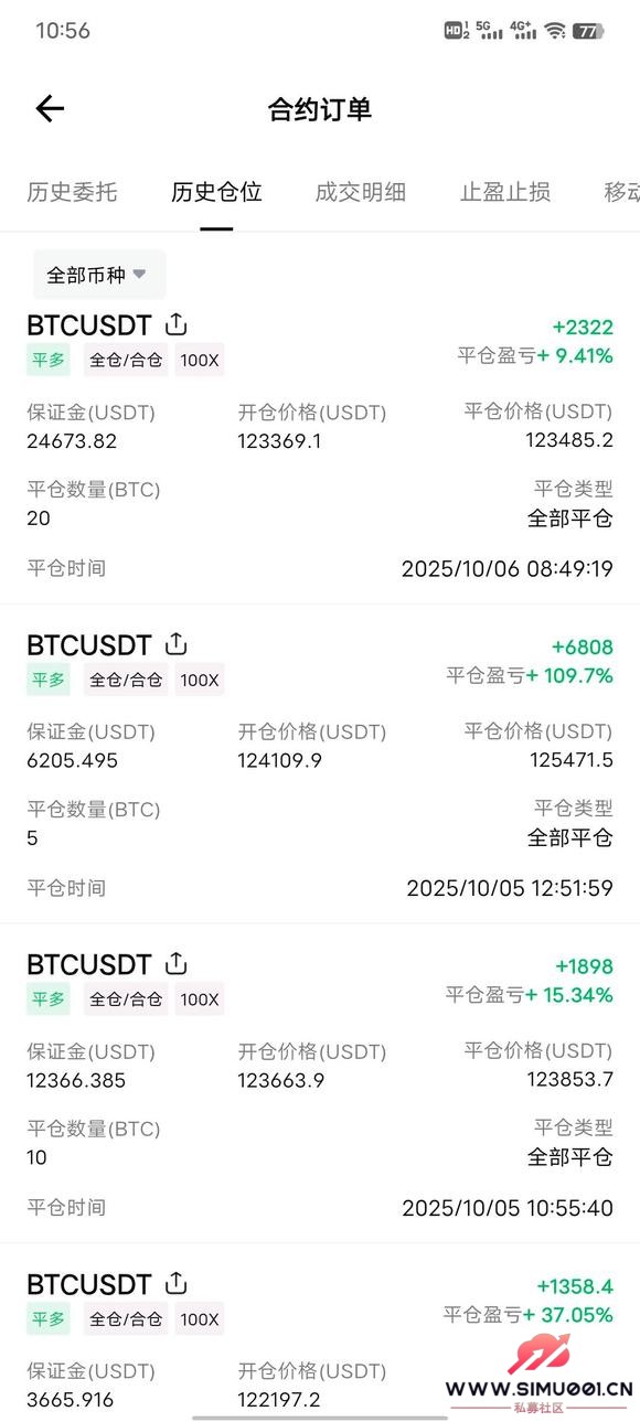 btcATMԼ-2.jpg