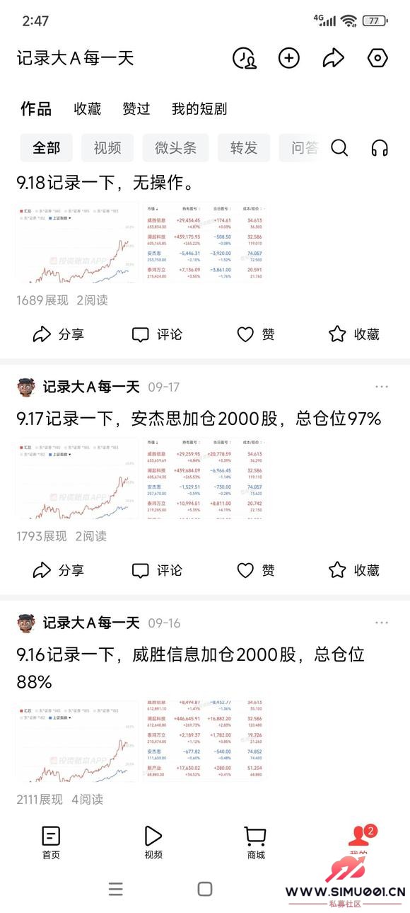 ʮϹ¹Ľ顣-2.jpg