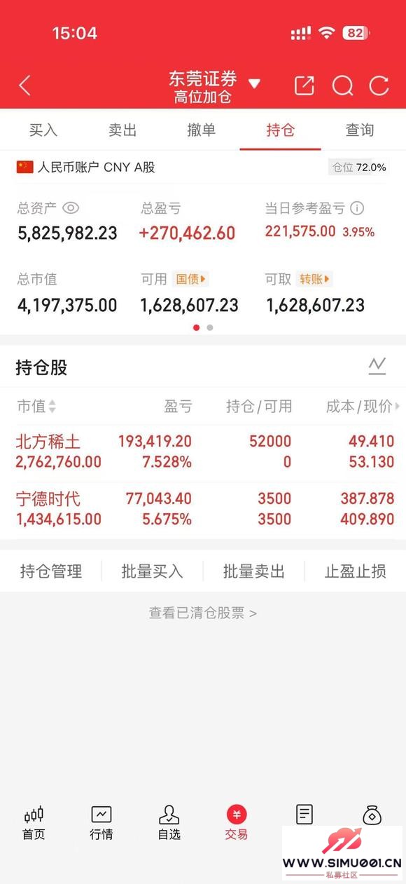 10.9ճռ-1.jpg