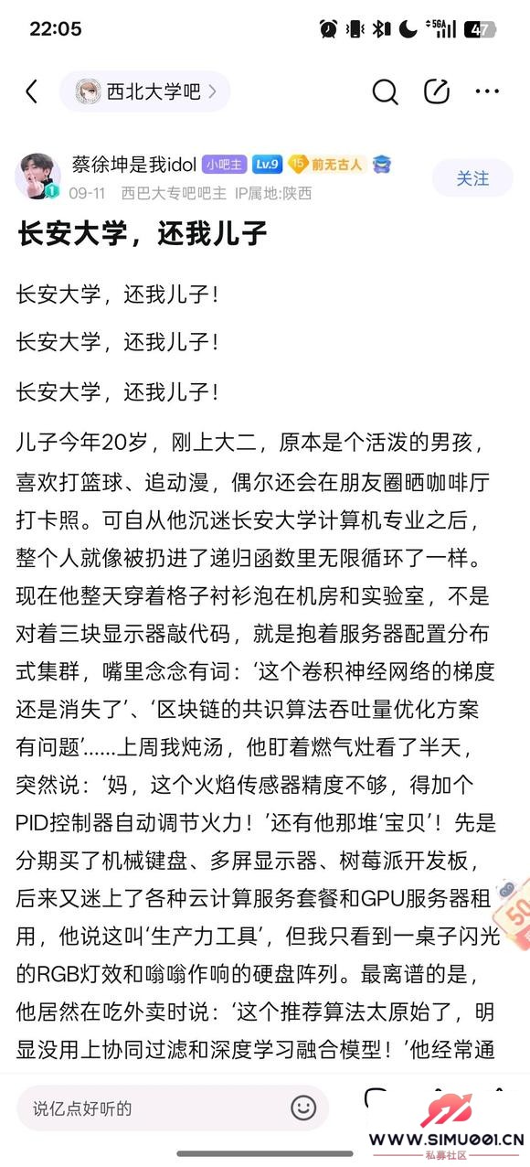 ѧҶӣ-1.jpg