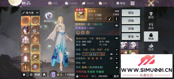 2wĳ켫11w-3.jpg