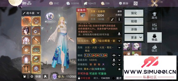 2wĳ켫11w-4.jpg