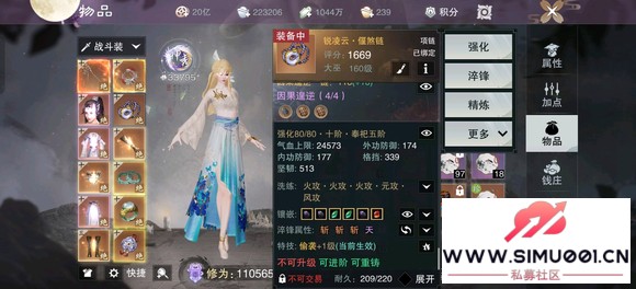 2wĳ켫11w-2.jpg