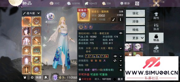 2wĳ켫11w-7.jpg