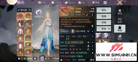 2wĳ켫11w-6.jpg