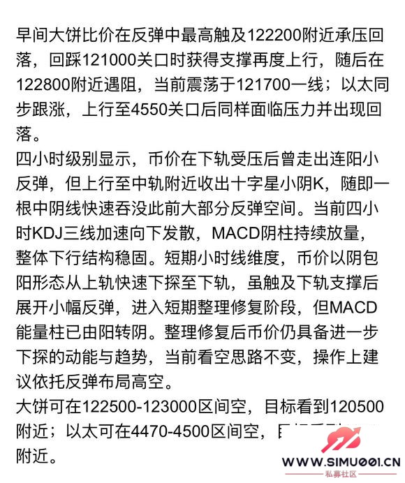 10.9-1.jpg