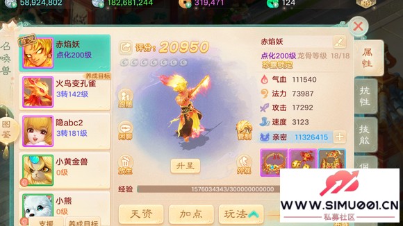 ǧԪԿ-2.jpg