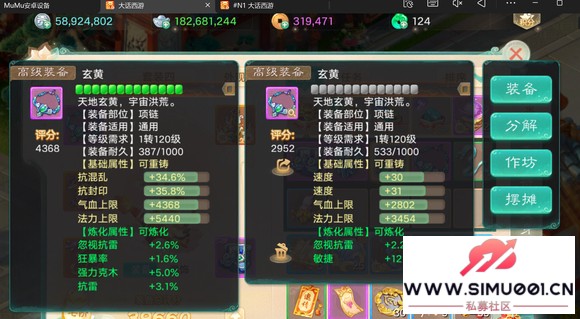 ǧԪԿ-3.jpg