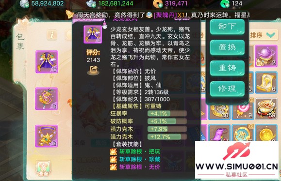 ǧԪԿ-6.jpg