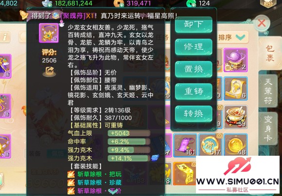ǧԪԿ-8.jpg