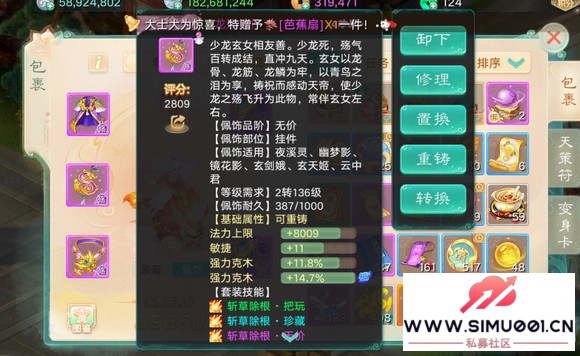 ǧԪԿ-7.jpg
