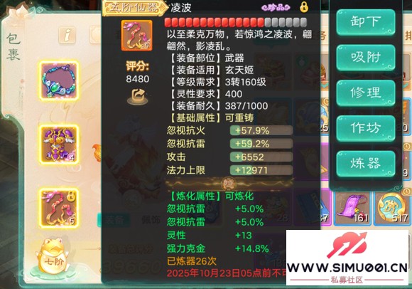 ǧԪԿ-11.jpg