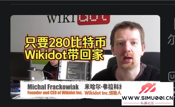 оwikidotĿԴ˰-1.jpg