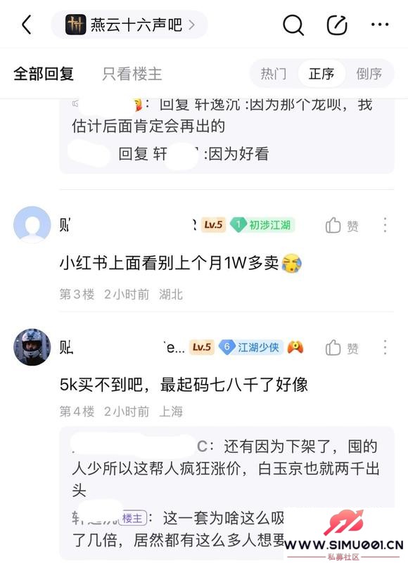 һҪɡɡϷ-4.jpg
