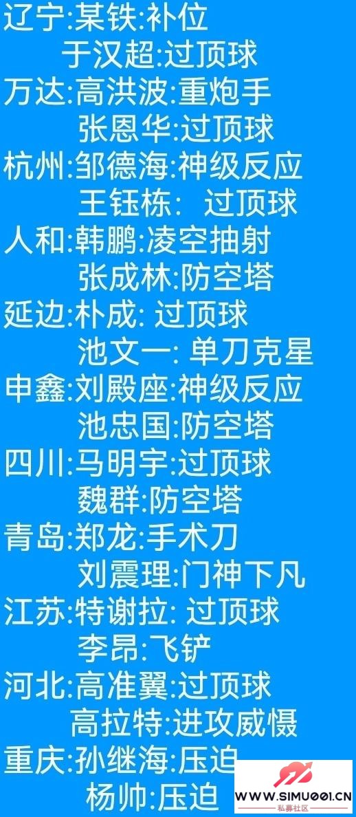 սʮ泤ƻѷ-1.jpg