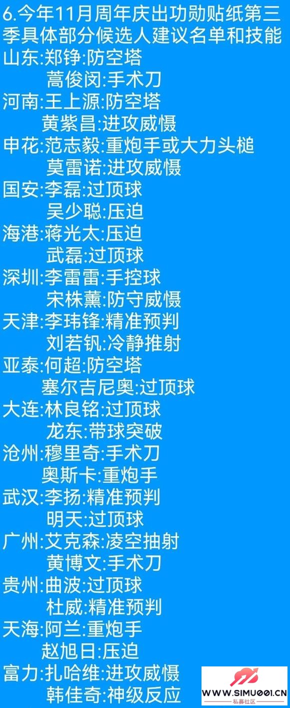 սʮ泤ƻѷ-1.jpg