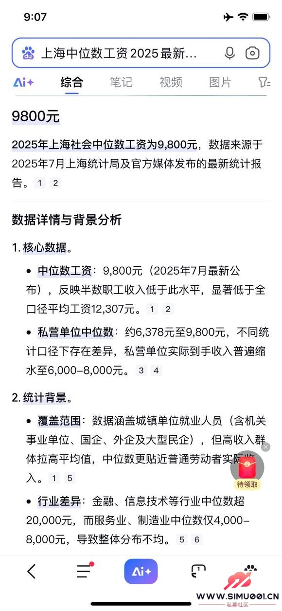 #GDP#Ϻλ-1.jpg