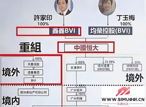 Щ˸˯ˣӡб͸77Ԫȫ-4.jpg