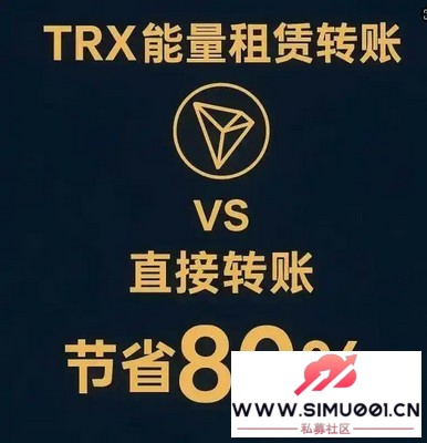 ȷTRXƽ̨ʽȫ-1.jpg