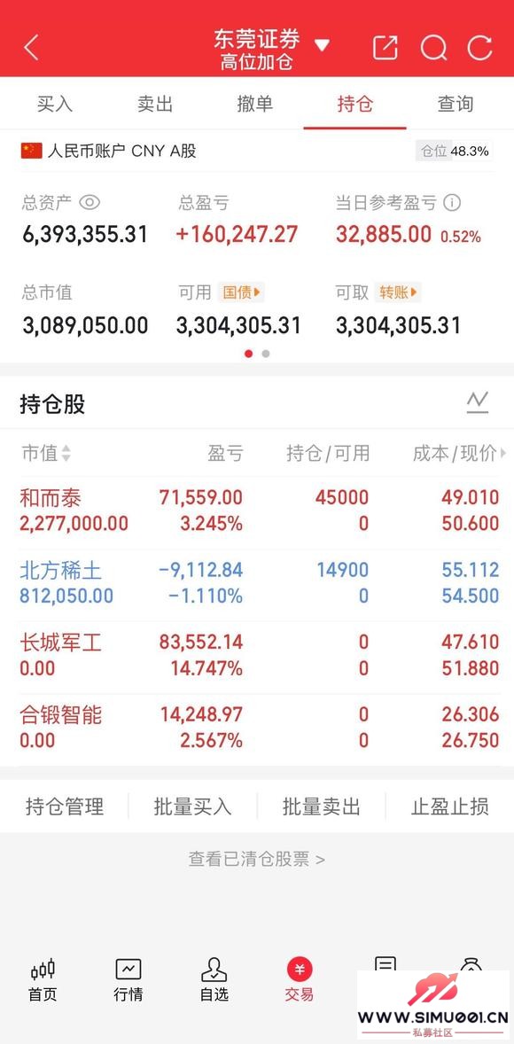 10.15ճռ-1.jpg