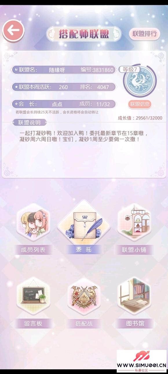 10.3-10.19//С軰ʱЧ-1.jpg