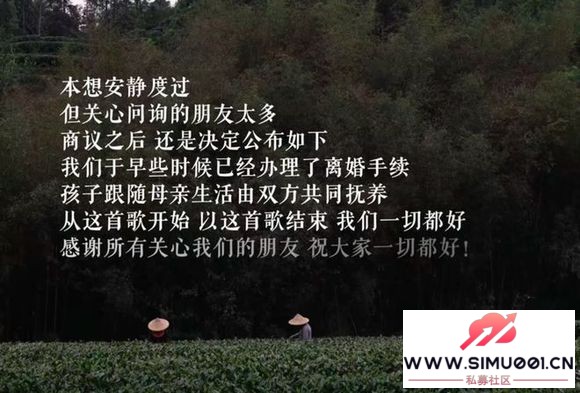 飬С19Ӻ̬ȳһ£ϸ̫-2.jpg