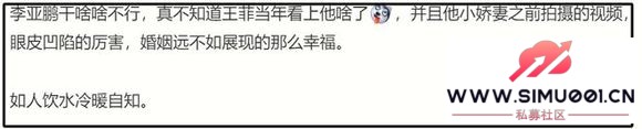 飬С19Ӻ̬ȳһ£ϸ̫-5.jpg